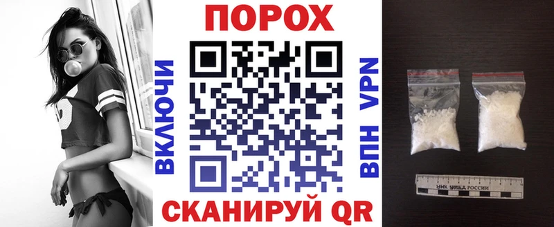 АМФ Premium Алексин