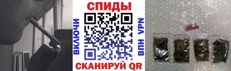 Бутират вода  мега tor  Алексин 