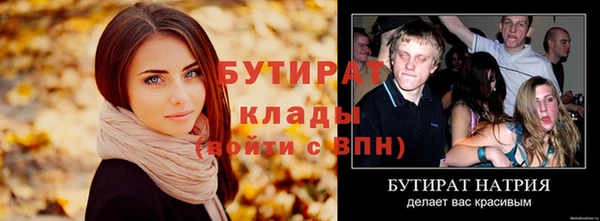 дмт Няндома