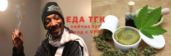 сатива Алексеевка
