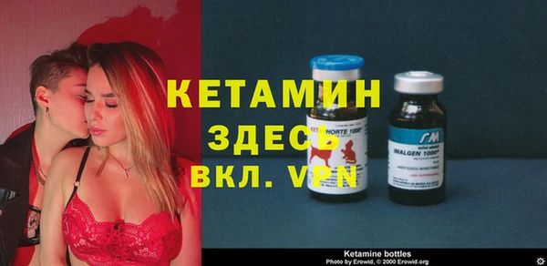 дмт Няндома