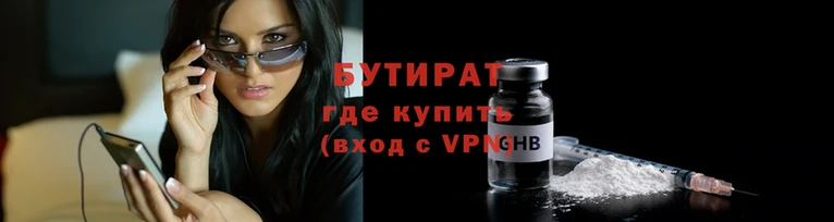 альфа пвп Нягань