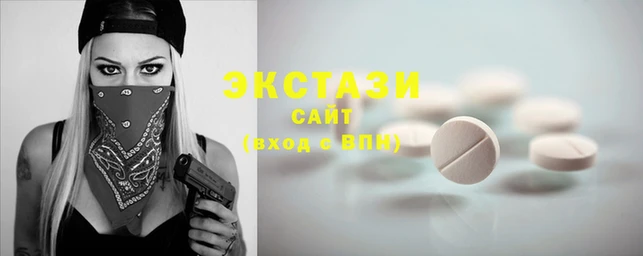 mix Нязепетровск