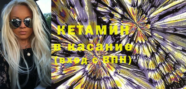 кокаин VHQ Алзамай