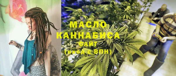 mix Нязепетровск