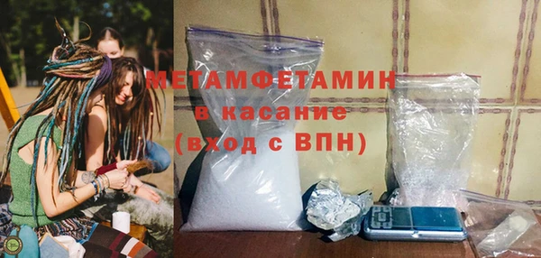 дмт Няндома