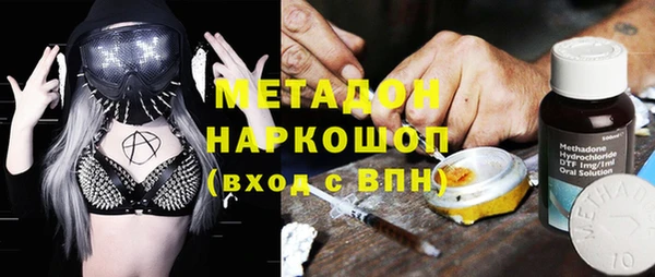 дмт Няндома