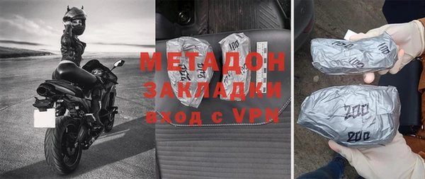 кокаин VHQ Алзамай
