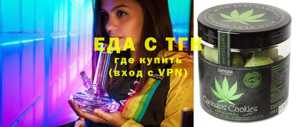 сатива Алексеевка