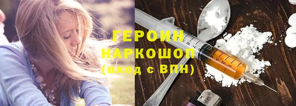 mix Нязепетровск