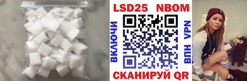 купить наркотики цена  Алексин  ЛСД экстази ecstasy 