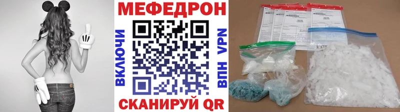 МЯУ-МЯУ мяу мяу  Алексин 
