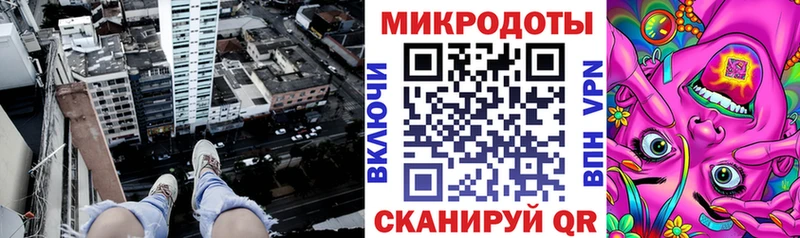 Псилоцибиновые грибы Psilocybe  blacksprut ТОР  Алексин  купить наркотик 